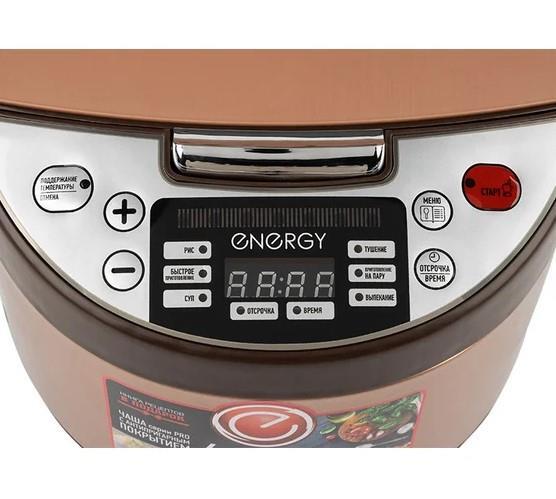 Мультиварка Energy EN-258