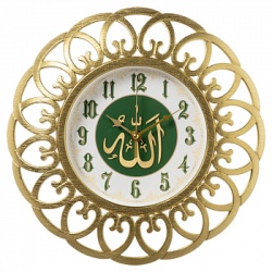 Часы настенные Рубин Молитва d-30см золотой ажурные 3016-003