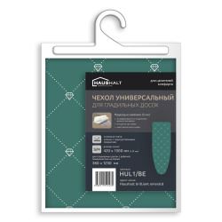Чехол для гл. доски Ника Haushalt войлок 1300*420 мм Brilliant emerald HUL1/BE