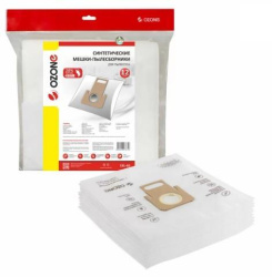 Пылесборник синтетический Ozone д/пылесосов Thomas (XXL-60) 12 шт