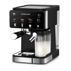 Кофеварка Brayer 1147BR