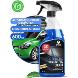 Средство для стёкол и зеркал автомобиля Grass Clean Glass 600 мл