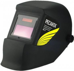 Сварочная маска Ресанта MC-2