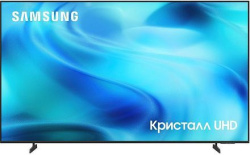  75" (190см) Телевизор Samsung UE75U8000H, SMART- Да, UHD 4K 3840x2160, Цвет Чёрный