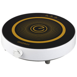Настольная индукционная плита Energy EN-921