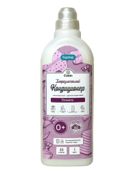 Кондиционер для белья Cuuto Home flowers 1000 мл