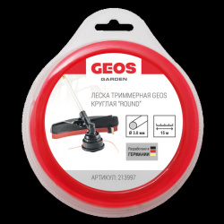 Леска GEOS "Round", 3.0мм, 15м, круг