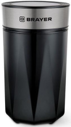 Кофемолка Brayer 1186BR