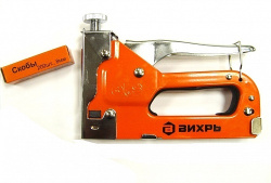 Степлер мебельный регулируемый Вихрь тип скобы 53, 6-14 мм
