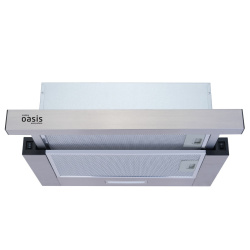 Встраиваемая вытяжка Oasis UV-50S, цвет Стальной, ширина 50см.