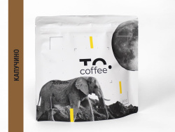 Кофе в зернах To.coffee ароматизированный Капучино (100% Арабика) 250 гр