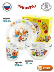 Набор посуды детский Три кота Профессии 310963