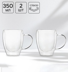 Набор кружек Magistro Doppio vetro 2 пр. 350 мл 10660569