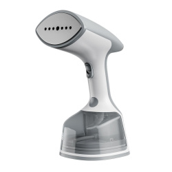 Отпариватель BQ SG2000H Белый-серый