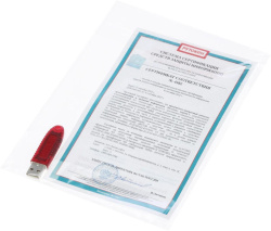 USB Токен Rutoken ЭЦП 3.0 3220 128КБ с сертификатом ФСТЭК инд.уп. для ФНС