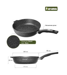 Сковорода Мечта Гранит Black Induction Pro 24 см 24802И