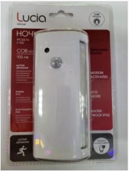 Светильник-фонарь Лючия Ночной Маяк S-100 COB 100лм 6000K, 2 реж., датч. осв./движ., на 4xAA