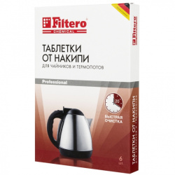 Таблетки от накипи для чайников Filtero 6 шт 604