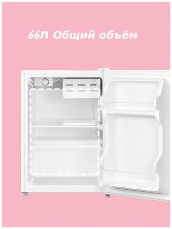 Холодильник Comfee RCD98WH1R