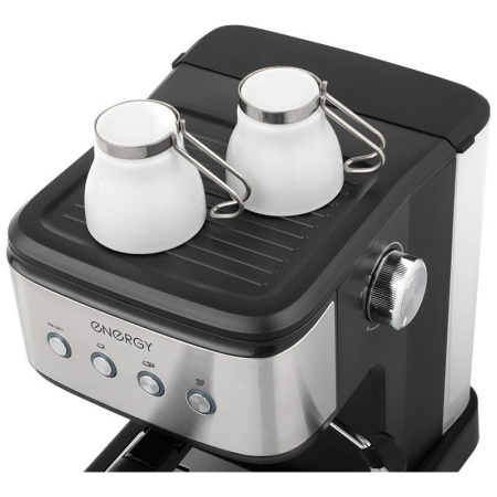 Кофеварка Energy EN-264R