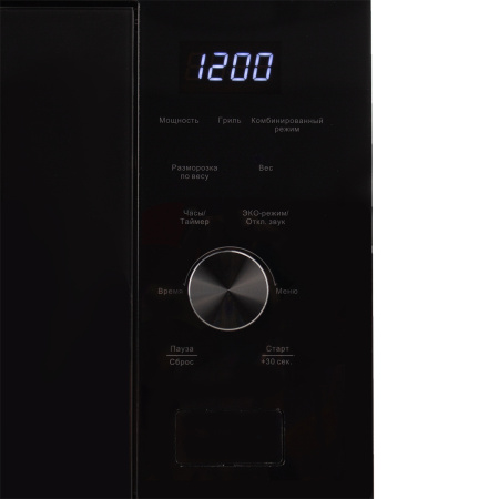 Встраиваемая микроволновая печь Manya BM25G03BG, цвет Чёрное стекло, 25 л.