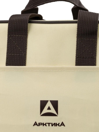 Сумка-холодильник Арктика 7,5 л бежевая 3300-7-BG