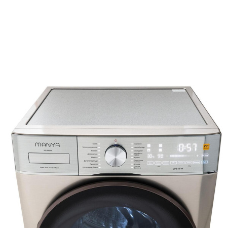 Стиральная машина с сушкой Manya M1408DX, цвет Серебристый