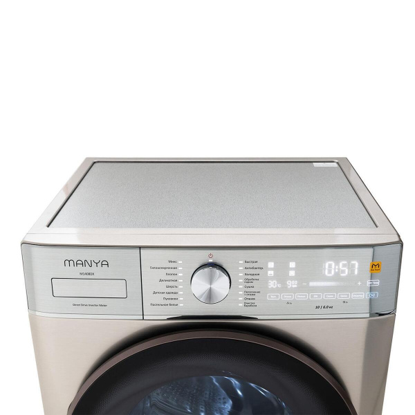 Стиральная машина с сушкой Manya M1408DX, цвет Серебристый