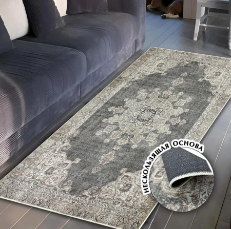 Наноковер Shahintex Ever Clean 75*150 001 856442