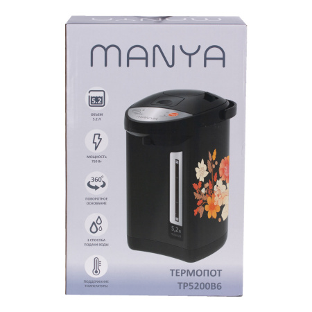 Термопот Manya TP5200B6