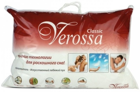 Подушка Verossa 50/70 Лебяжий Пух Огурцы 169516