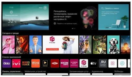  65" (165см) Телевизор LG OLED65G3RLA, SMART, UHD 4K 3840x2160, Цвет Серый