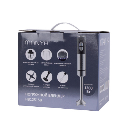 Блендер Manya HB1251SB
