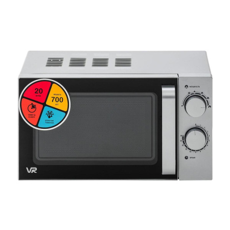Микроволновая печь VR M20M01S, цвет Серебристый, 20 л.