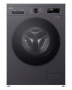 Стиральная машина с фронтальной загрузкой LG F2Y1WS5J, Max загрузка - 6,5кг, Max отжим - 1 200об/мин., цвет Серый