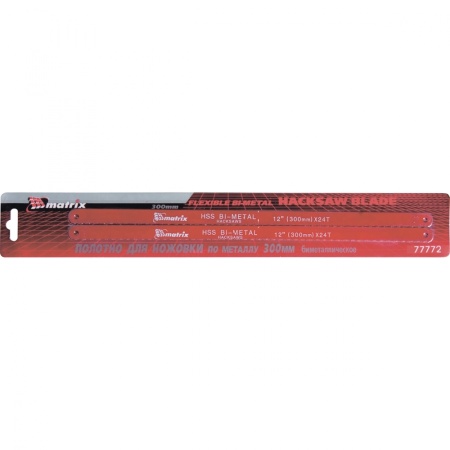 Полотна для ножовки по металлу MATRIX 300 мм, 24TPI, упругое, 2 шт.