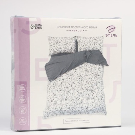 КПБ 2 сп Этель Magnolia 50/70 Макосатин 9355453