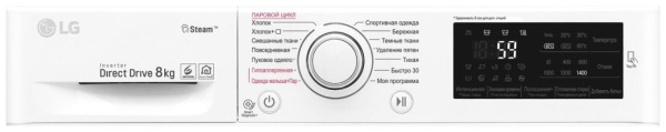 Стиральная машина с фронтальной загрузкой LG F4M5TS6W, Max загрузка - 8кг, Max отжим - 1 400об/мин., цвет Белый