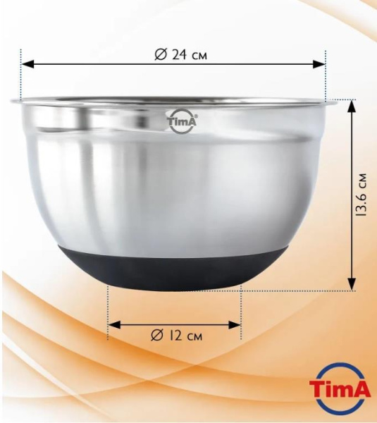 Миска TimA 5 л/24 см с терками и крышкой MKT-24