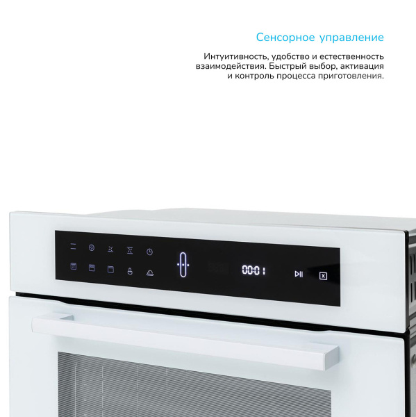 Встраиваемый Электрический духовой шкаф Manya BO639WG, цвет Белый