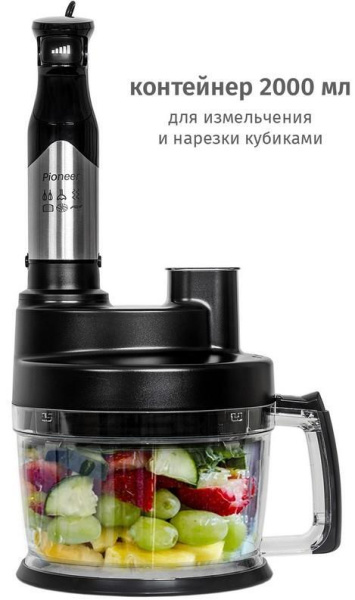 Блендер погружной Pioneer,HB137S, цвет Чёрный