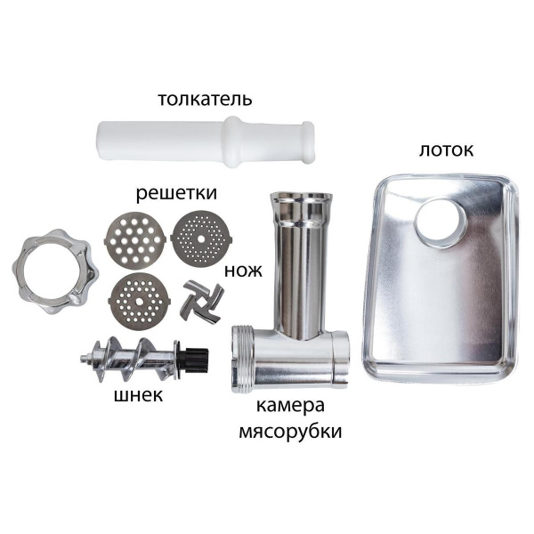 Мясорубка Supra MGS-1992, цвет Чёрный, производительность 1,9 кг/мин, мощность 2 000 Вт