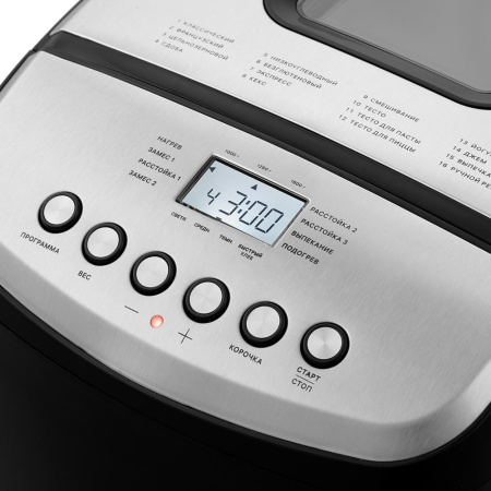 Хлебопечка Kitfort КТ-309