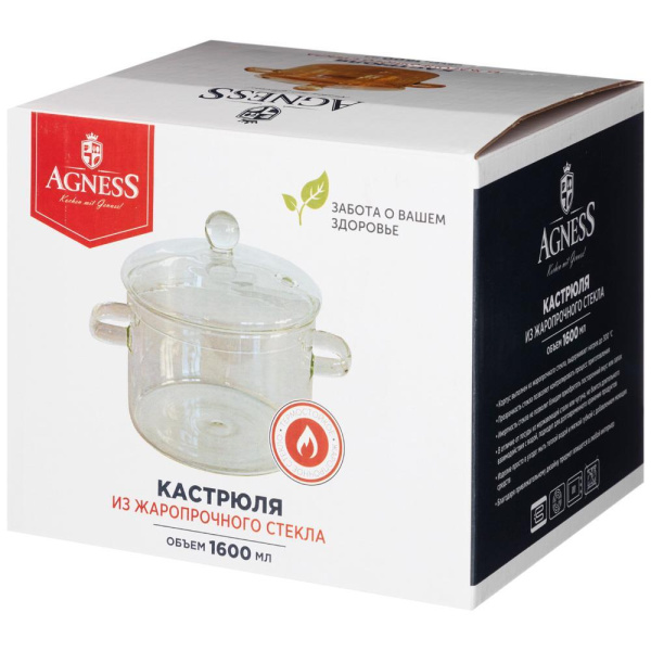 Кастрюля Agness Монблан 1,6 л 887-198