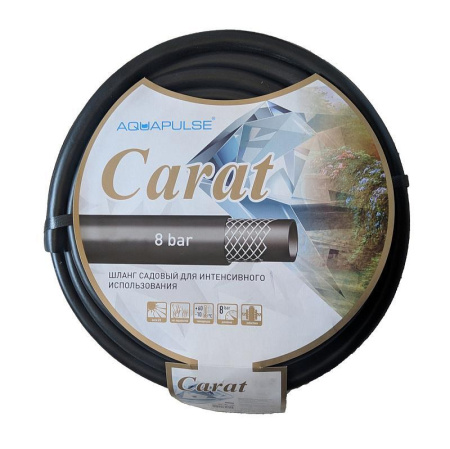 Шланг поливочный АР Карат 3/4х20