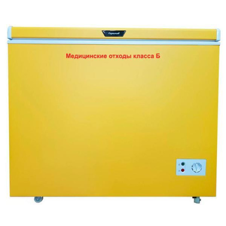 Шкаф холодильный (ларь) Саратов 602М