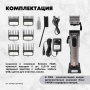 Машинка для стрижки волос DiBiDi PRO SHIFT cordless DCi12gs