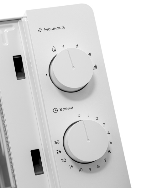 Микроволновая печь Brayer 2507BR, цвет Белый, 20 л.