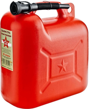 Канистра для топлива Звезда 20 л (пластик) с заливным устройством