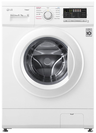 Стиральная машина с сушкой LG F1296CDS0, цвет Белый